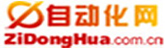自動(dòng)化