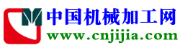 中國(guó)機(jī)械加工網(wǎng)